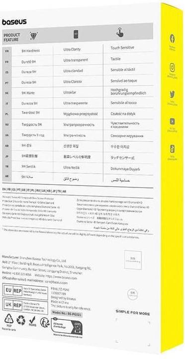 Produktbild Baseus Tempered Glass Screen Protector Diamond for Samsung A03S (1 Stk., Samsung Galaxy A03s)