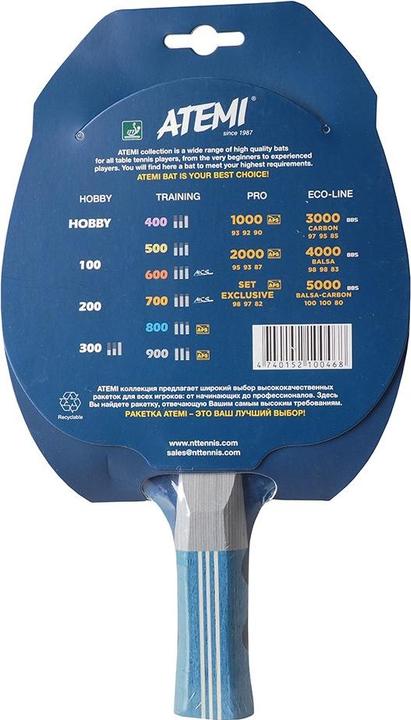 Image du produit Atemi New 800 Anatomical - Raquettes de ping-pong