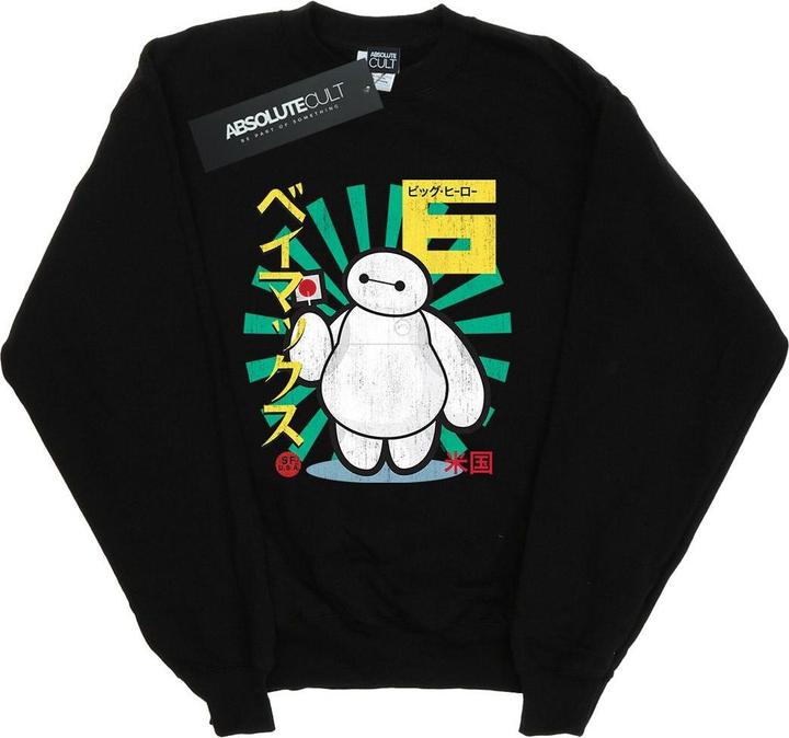Produktbild Disney Big Hero 6 Baymax Lollypop Sweatshirt (XXL)
