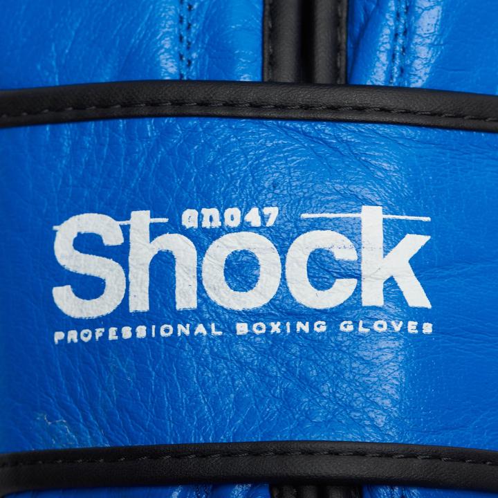 Actual product image Leone Boxing Glove Shock Blue GN047 (14 OZ, One size)
