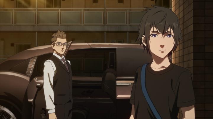 Image du produit Square Enix Final Fantasy XV Day One Edition (PS4, FR)