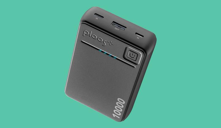 Immagine prodotto Cellularline LINEA CELLULARE Powerbank PLPB10000K (10000 mAh) (10000 mAh, 20000 Wh)