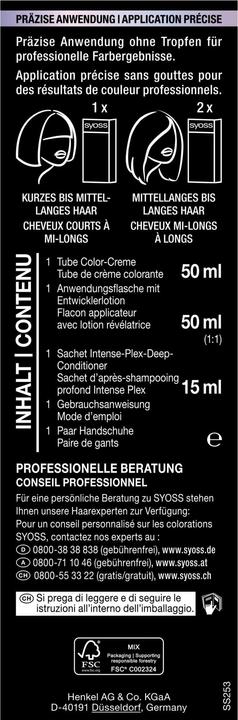 Actual product image Syoss Colour Metallic Reflexes 12 53 Platinum Pearl (12_53)