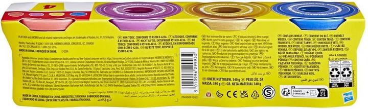 Produktbild Play-Doh Metallic