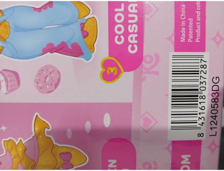 Actual product image KookyLoos Magicbox baby doll