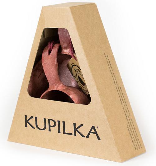 Actual product image Kupilka 55 + 21 Set