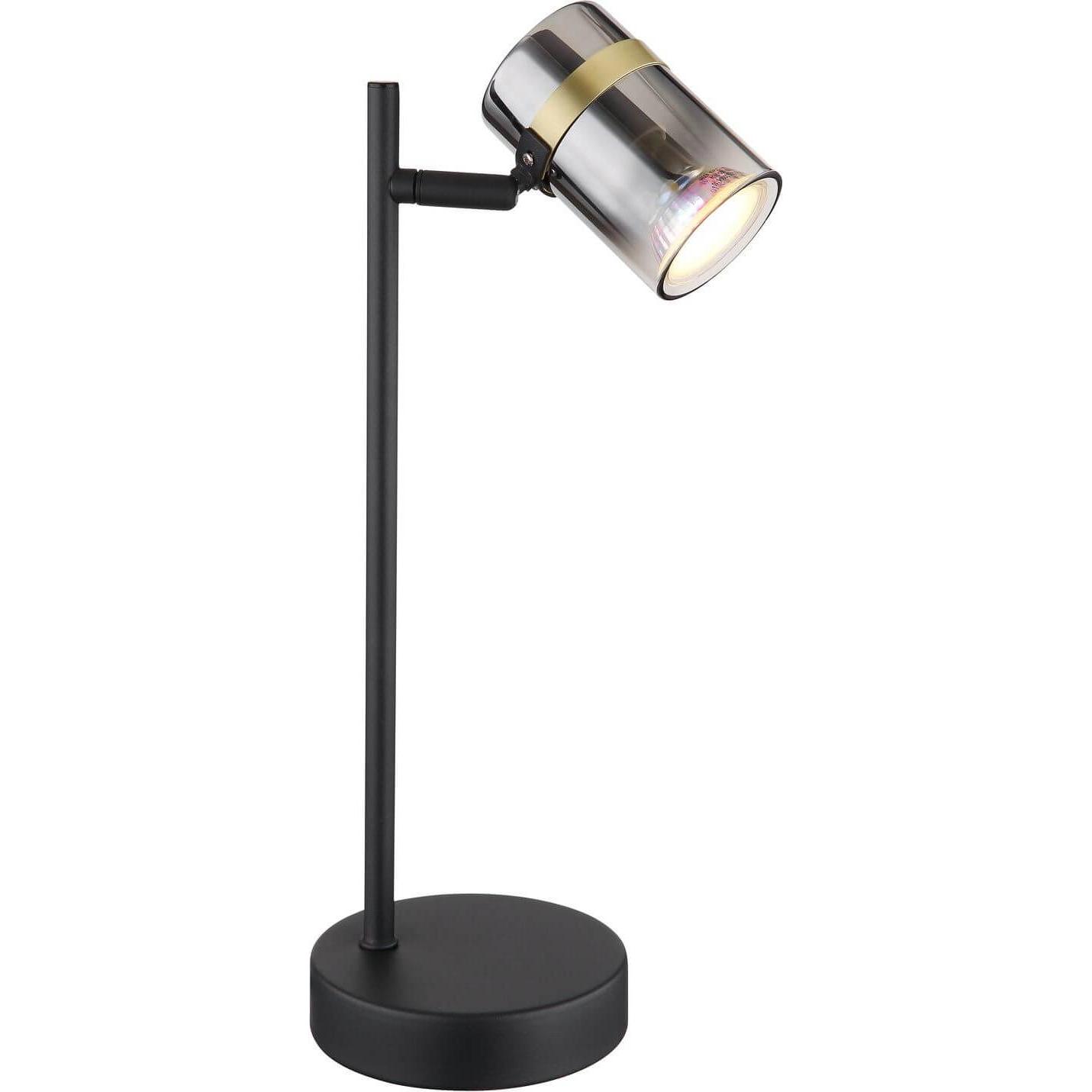 Globo, Tischlampe, Trabby (GU10)