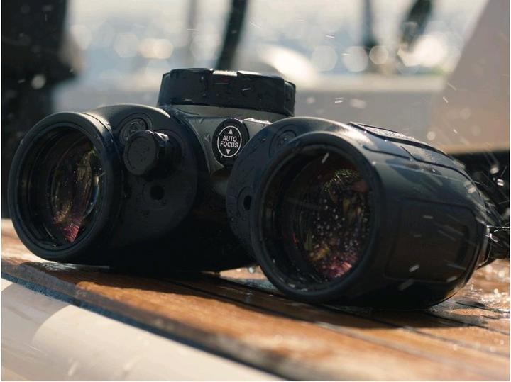 Image du produit Steiner Commander 7x50C avec boussole (7 x, 50 mm)