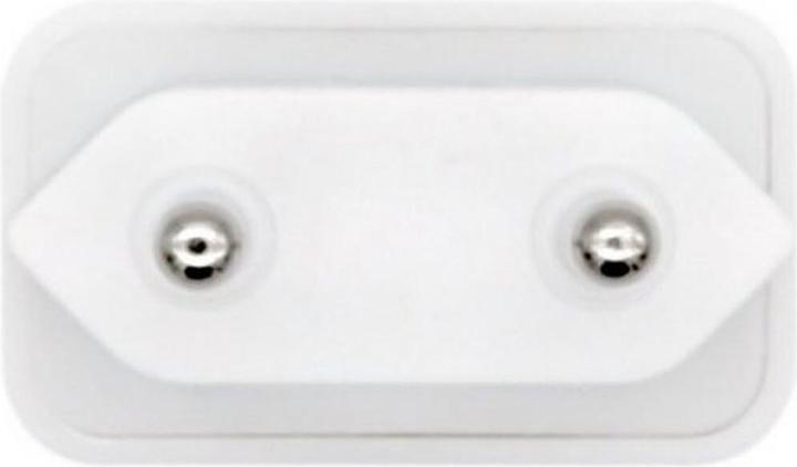 Immagine prodotto Aisens A110-0526 Caricatore per dispositivi mobili bianco per interni (10 W, 1 porzione)