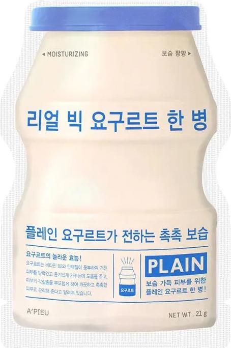 Produktbild A'Pieu Real Big Yoghurt Plain Sheet Mask