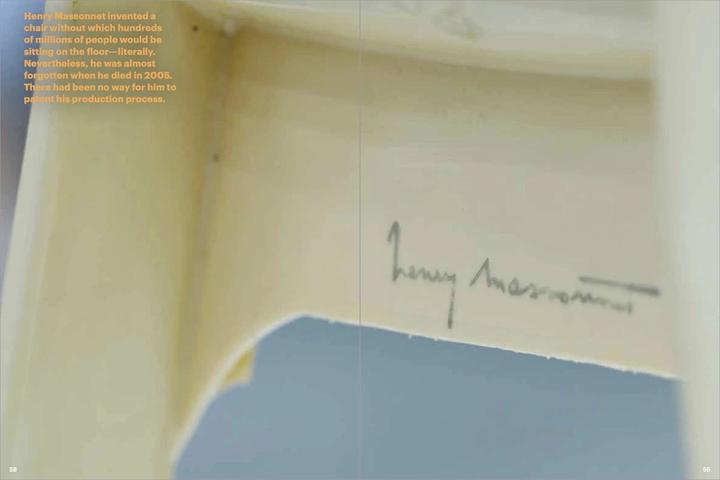 Actual product image Monobloc (English, Hauke Wendler, Rutger Fuchs, 2022)