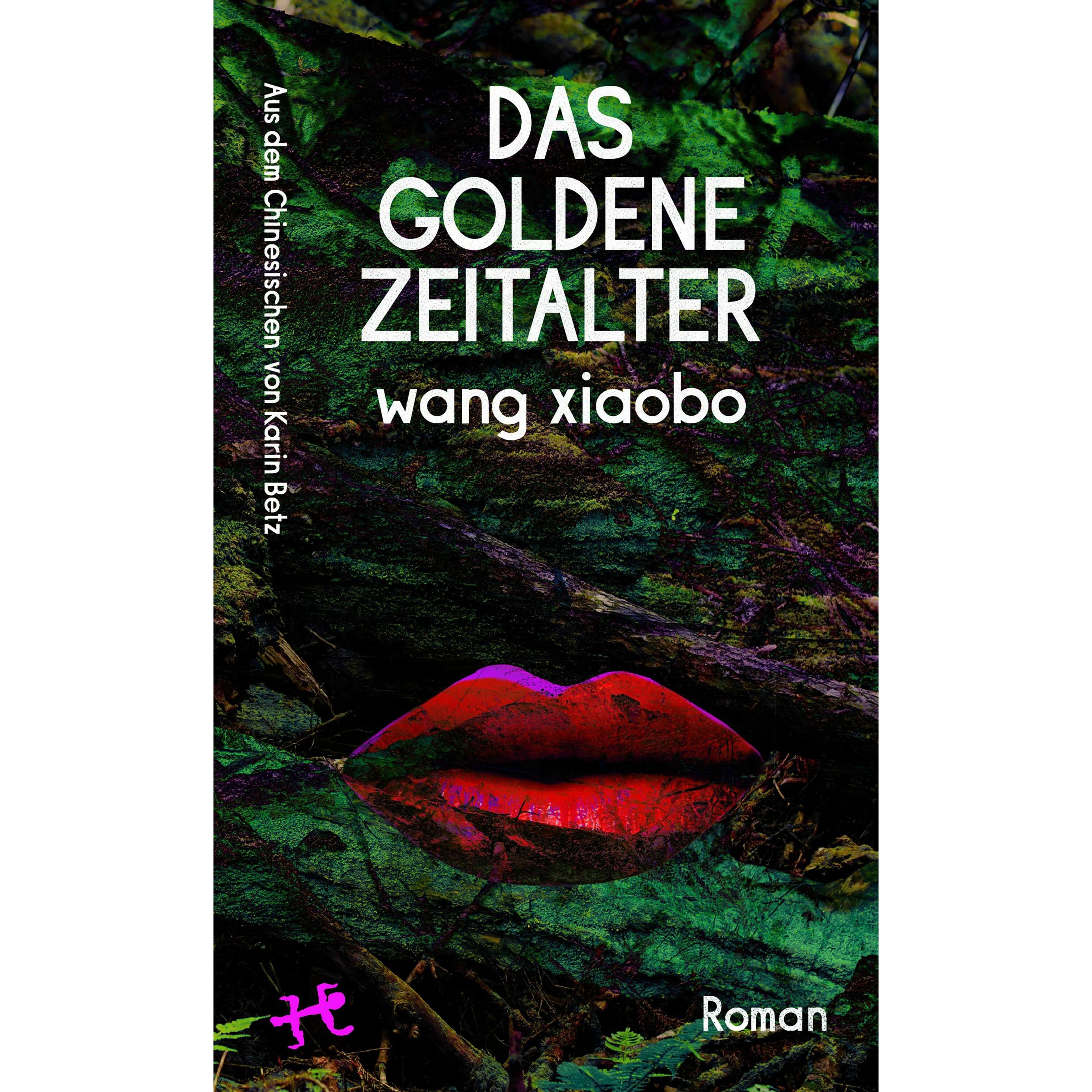 Das Goldene Zeitalter, Belletristik von Wang Xiaobo