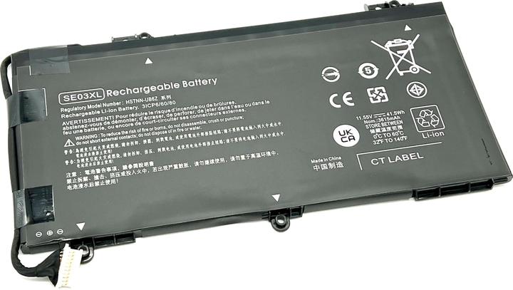 Actual product image Vistaport Battery for HP Pavilion 14-AL series (3 cubicles, 3615 mAh)