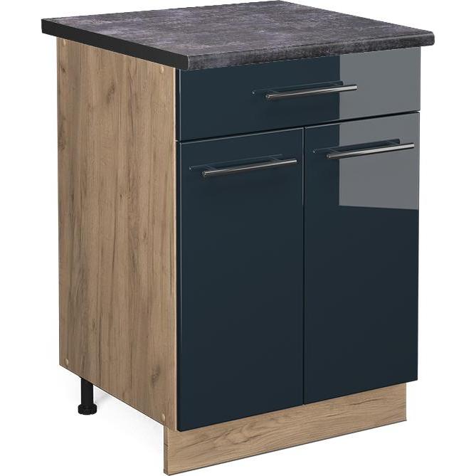 Vicco, Regal, Küchenschränke Fame-Line (60 x 60 x 81.5 cm)