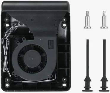 Actual product image Bambu Lab - H2D - Auxiliary Part Cooling Fan