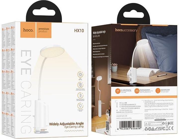 Actual product image Hoco Desc lamp HX10 Clip table lamp White (200 lm)