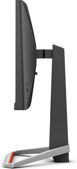 Produktbild BenQ EX2510 (1920 x 1080 Pixel, 25")