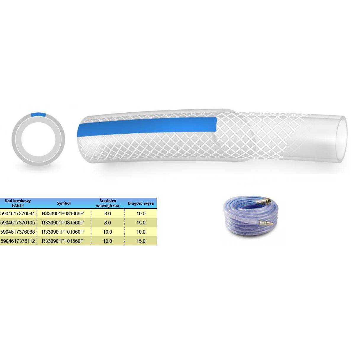 Poli, Zubehör Druckluftwerkzeug, COMPOSITE AIR HOSE SET 10mm * 10m