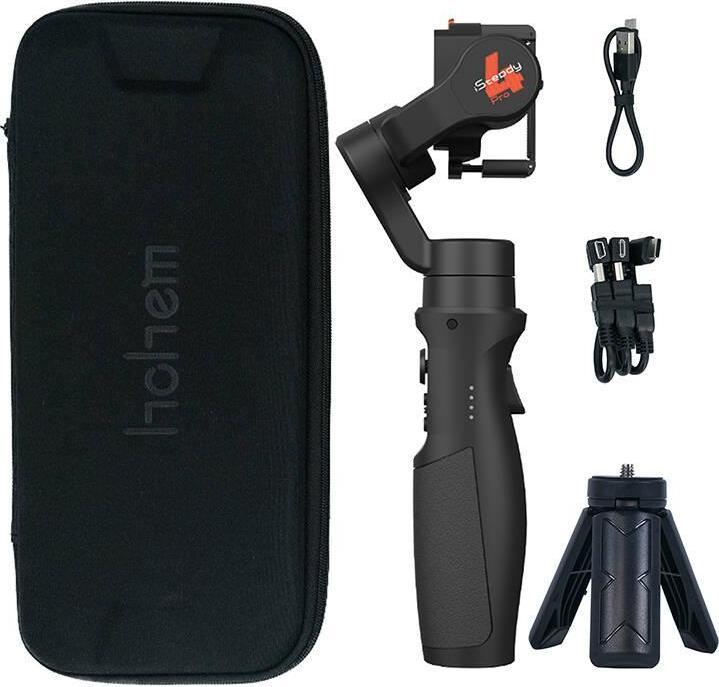 Actual product image Hohem iSteady Pro 4 (Action camera, 0.15 kg)