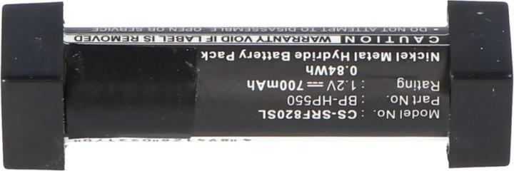 Produktbild XCell Akku passend für Sony MDR-DS3000, NiMH, 1,2V, 700mAh, 0,8Wh