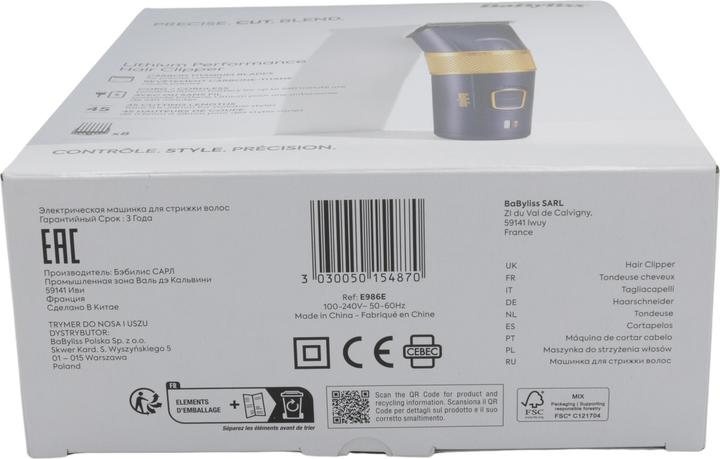 Actual product image BaByliss Men Lithium Power