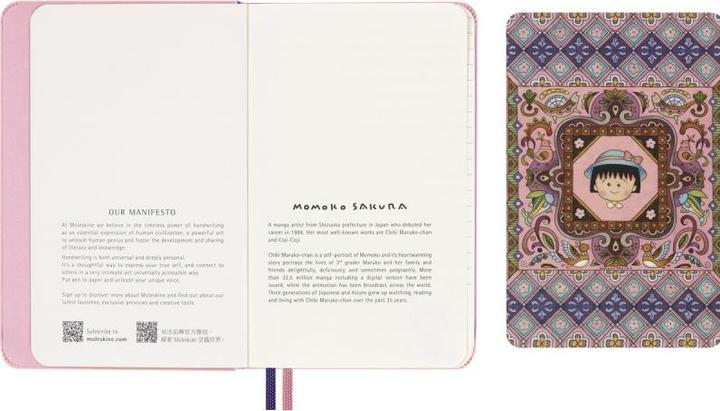 Actual product image Moleskine Sakura notebook, P/A6, Lined, Hard cover (9 x 14 cm, Lined, Hardcover)