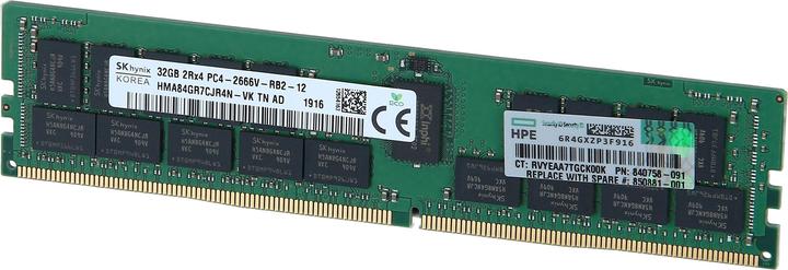 Produktbild ProXtend 32GB DDR4 PC4-25600 3200MHz (1 x 32GB, 3200 MHz, DDR4-RAM, DIMM)