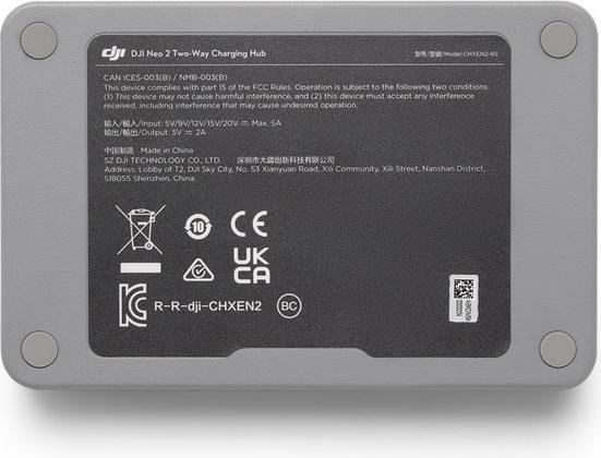 Productafbeelding DJI Neo 2 Twee-Weg Oplaad Hub (Oplader voor drone, DJI Neo 2)