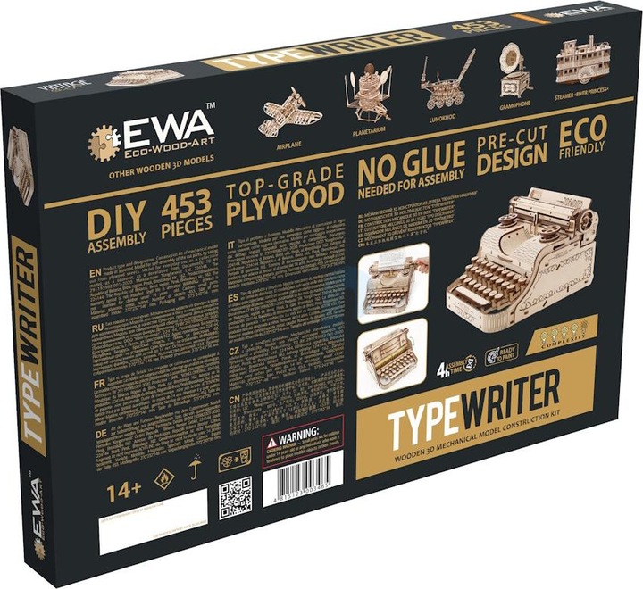 Immagine prodotto Eco Wood Art Macchina da scrivere