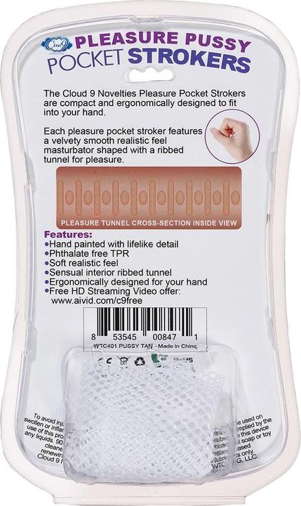 Actual product image Cloud Nine Personal Pocket Vagina Masturbator