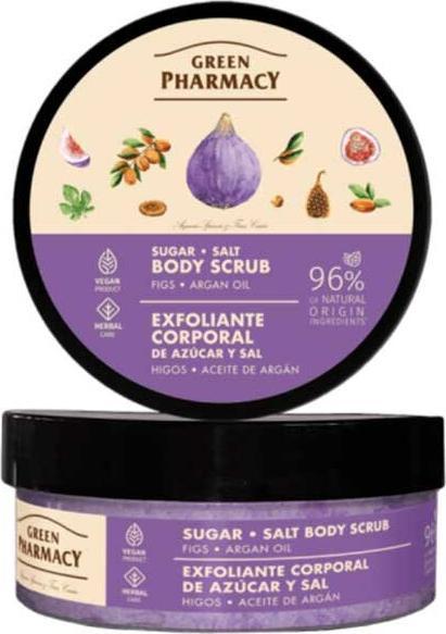 Productafbeelding Schubiger Groene apotheek Argan lichaamsscrub 200 ml (200 ml)