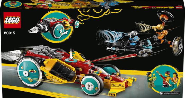 Produktbild LEGO Wolken Roadster (80015, LEGO Monkie Kid)