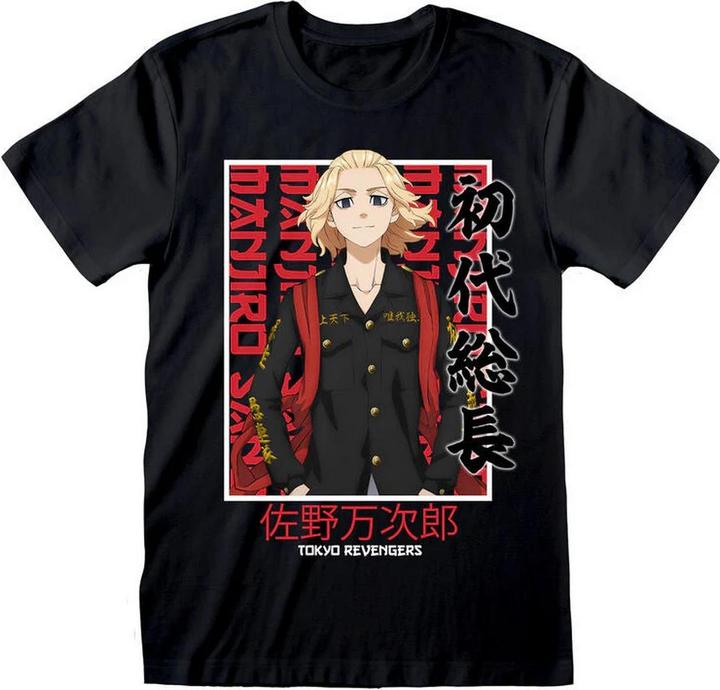Produktbild Tokyo Revengers TShirt (S)