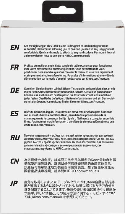 Actual product image Kiiroo Table clamp for Keon masturbator