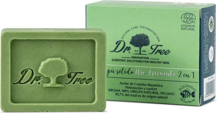 Actual product image Dr. Tree Frequent use 2-in-1 Solid Shampoo 75g (Solid shampoo, 90 g)