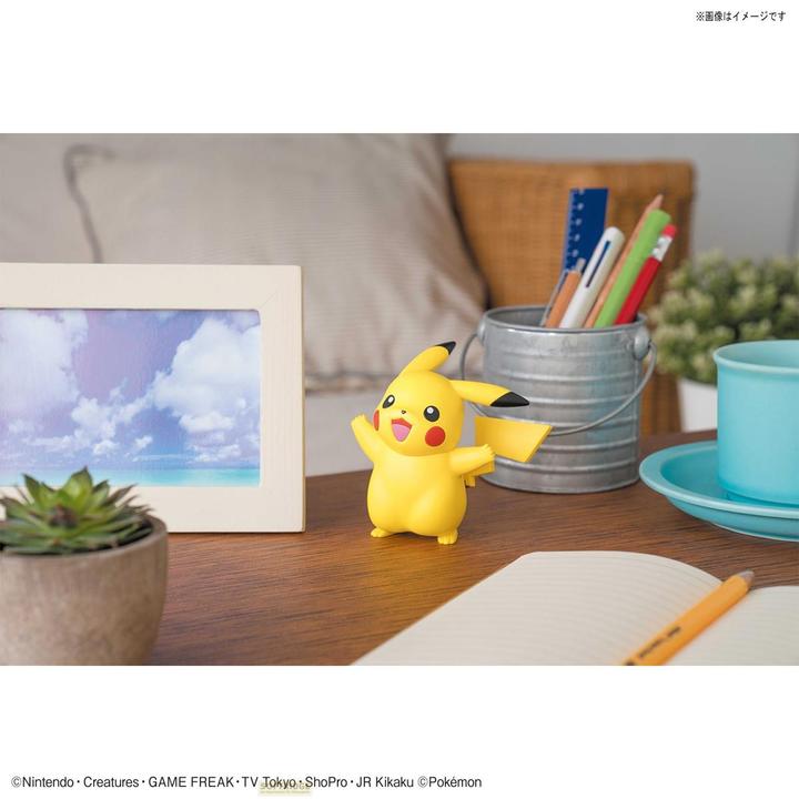 Produktbild Banpresto Pokémon - Pikachu
