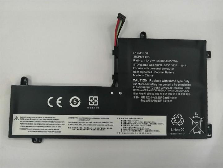 Produktbild CoreParts Laptop Battery for Lenovo (5900 mAh)
