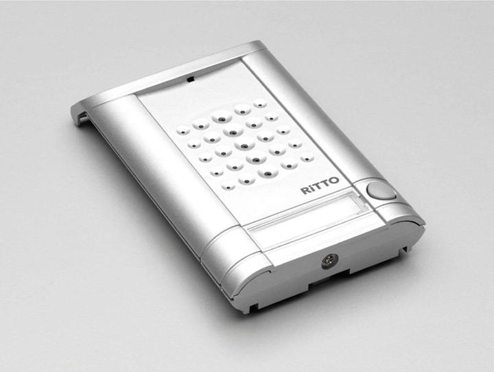 APC GmbH Minivox Station de porte 1271937 1 bouton blanc alu