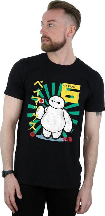 Produktbild Universal Textiles TShirt (S)