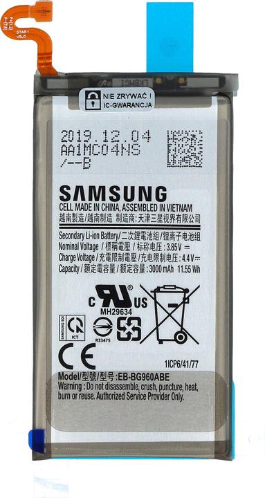 Produktbild Samsung Li-Ion Akku EB-BG960ABA für G960F Galaxy S9