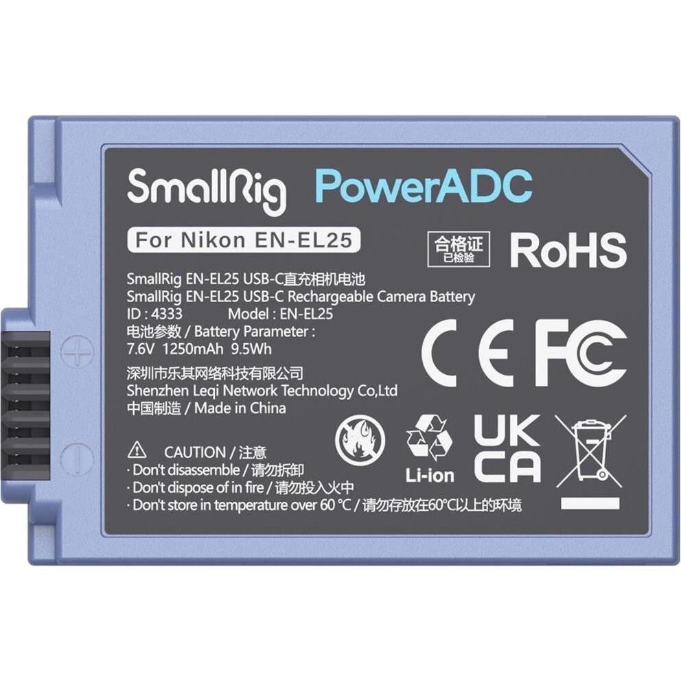 Thumbnail - SmallRig EN-EL25 (Akku), Kamera Stromversorgung, Blau