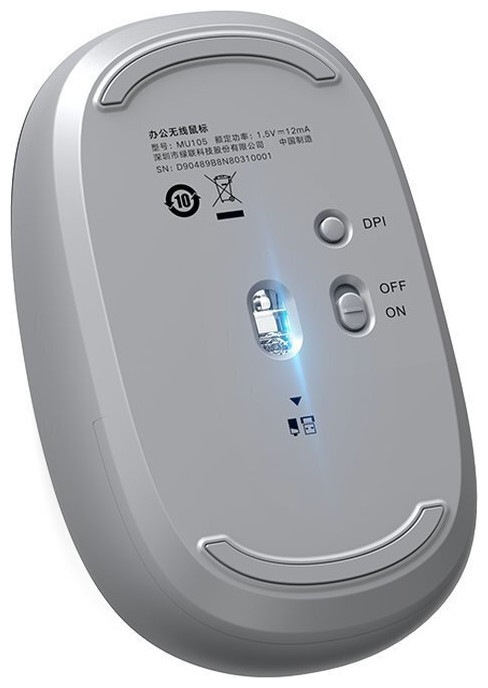 Produktbild Ugreen Wireless mouse 90669 2.4G (moonlight gray) (Kabellos)