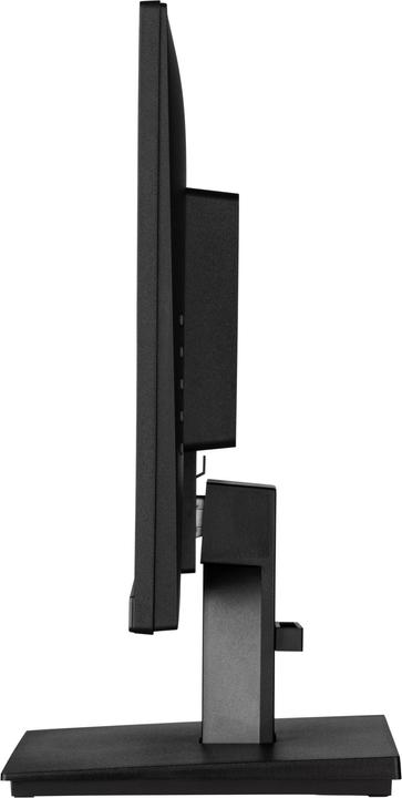 Produktbild iiyama XU2292HSU-B6 54,61cm 21,5Zoll ETE IPS FHD 100Hz 250cd/m2 0.4ms HDMI DP USB-HUB 4x3.2 Speakers (1920 x 1080 Pixel, 21.50")