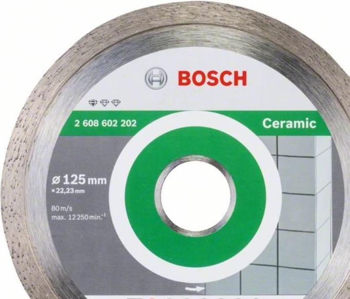 Actual product image Bosch Professional Zubehör Diamond saw blade Standard for Ceramic, 125 x 22.23 x 1.6 x 7 mm, 1-pack