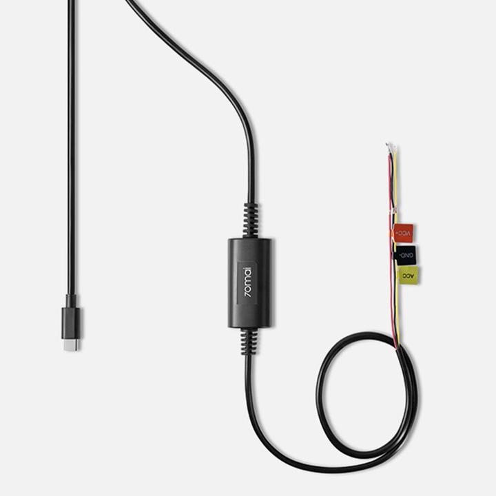 Produktbild 70mai Hardwire Kit UP03 (Akku)