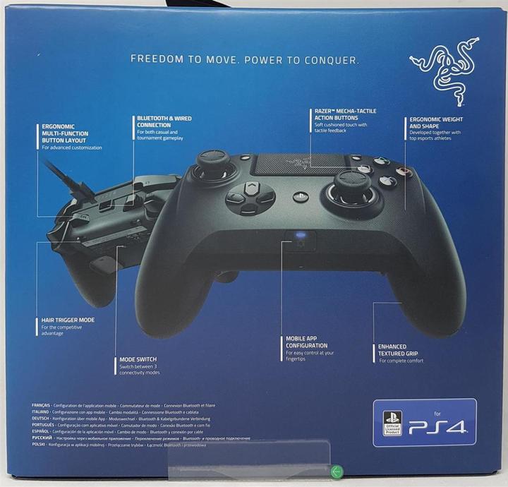 Image du produit Razer Raiju Tournament Edition (PS4)