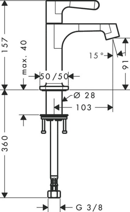 Actual product image Axor Citterio M Standventil without drain set