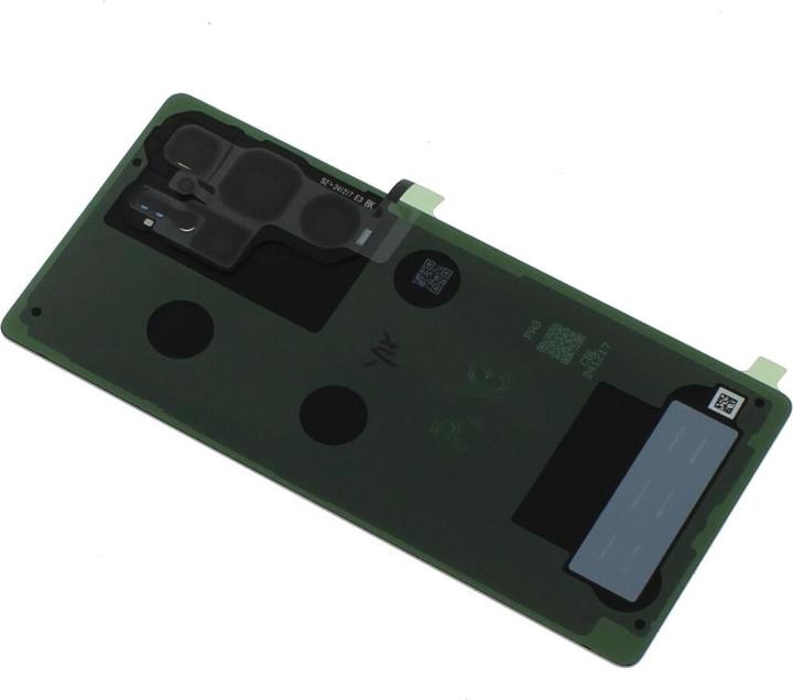 Actual product image Samsung Original Galaxy S25 Ultra Backcover / Akkudeckel Titanium Jetblack (Galaxy S25 Ultra)