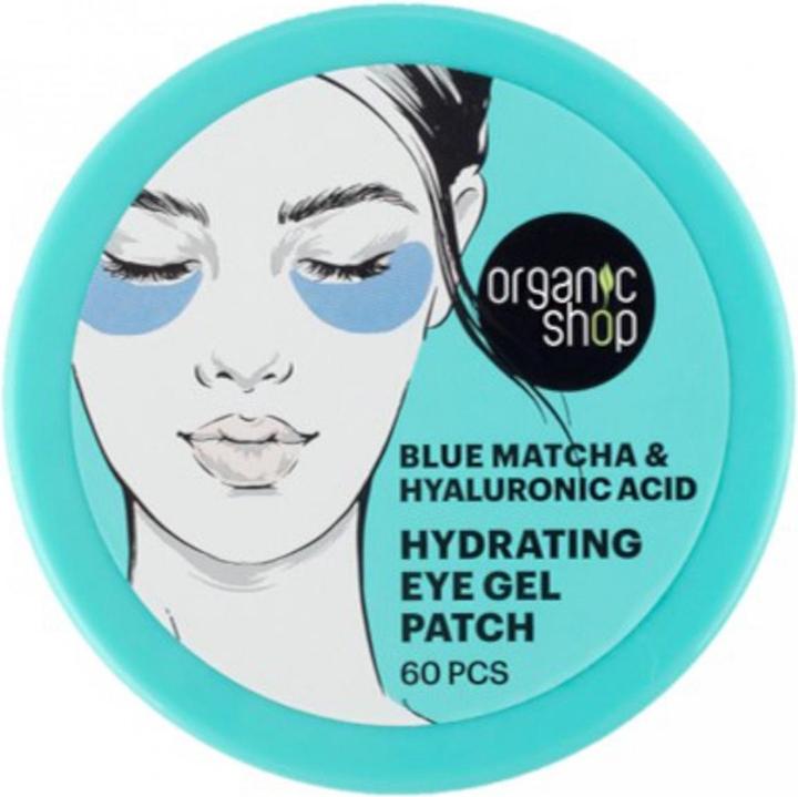 Actual product image Organic Shop Blue Matcha Hydrating Eye Gel 60 Units (Eye care gel, Day)