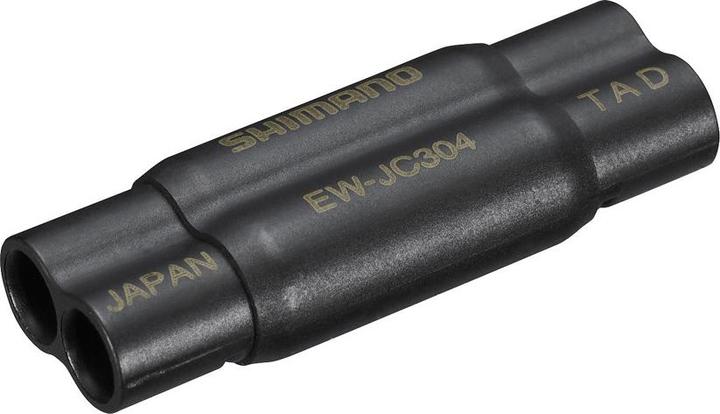 Actual product image Shimano Di2 (E-Bike battery)